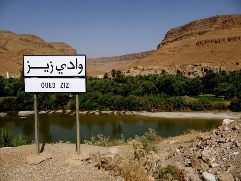 ホテル Dar Jamila Achbarou エクステリア 写真
